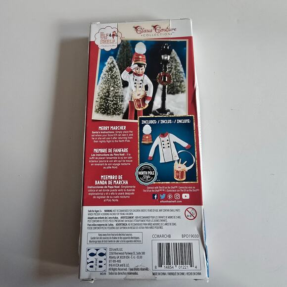 Elf on the Shelf Outfit Merry Marcher Christmas Costume Holiday Marching Band - Picture 6 of 6